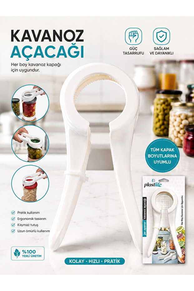Plastlife Jar Opener | Ergonomic Plastic Jar Lid Opener Compatible with All Lid Sizes White