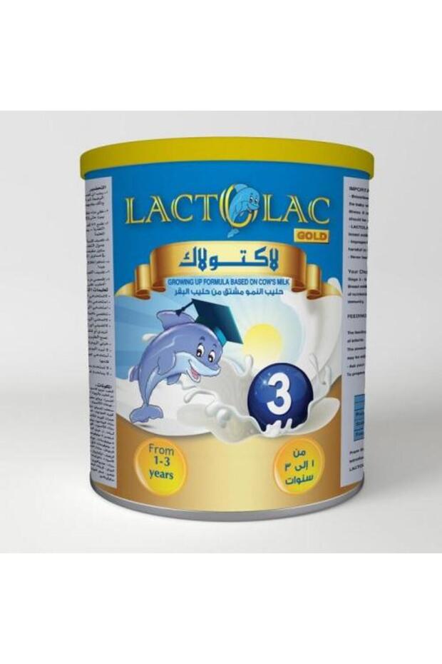 حليب للأطفال رقم ١ 3 - 800 جرام