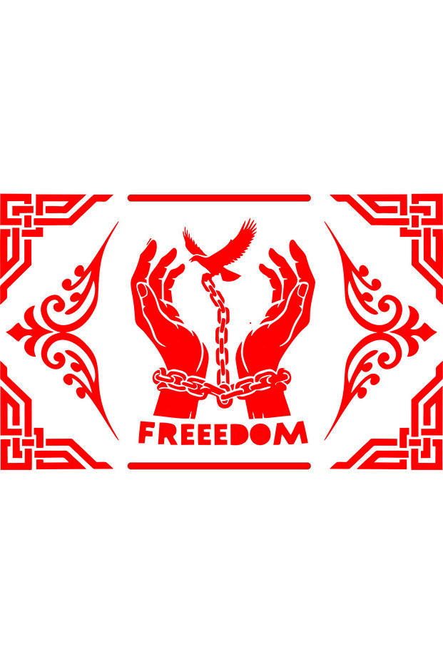 Car Sanruf Freedom Auto Sticker (55X35 cm)