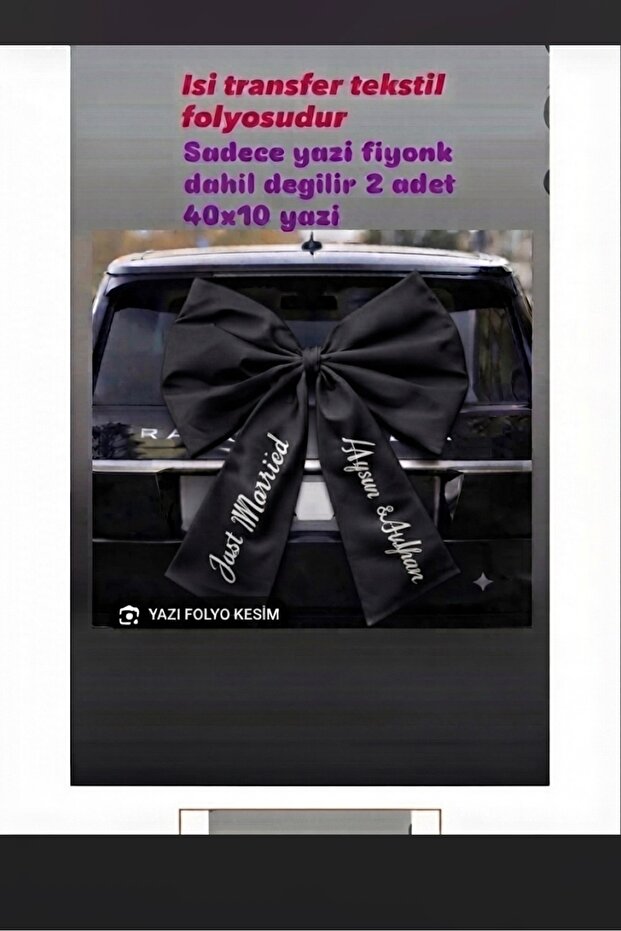طباعة النصوص على رقائق القماش الكبيرة يمكنها الطباعة على جميع أنواع الأقمشة بسهولة باستخدام الحشوة والملصقات بمقاس 40x10