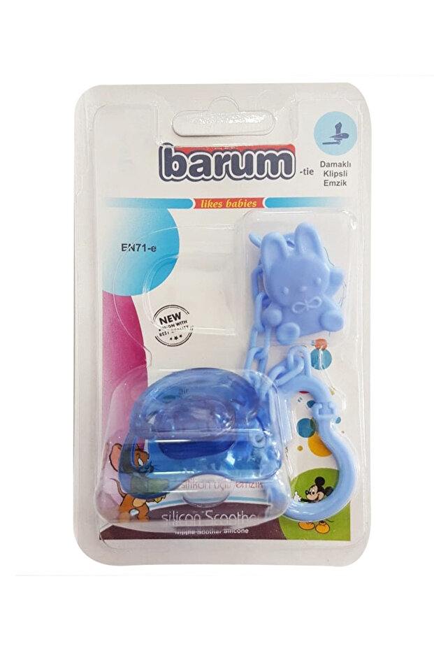 Blue Strap Pacifier with Palatal Clip 18-24 Months