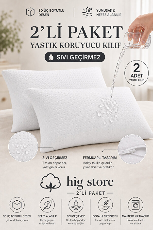 Three-Dimensional Cotton Pieces 100% Liquid Waterproof 50X70 Size Zippered Pillow Mattress Protector I 2 Pieces