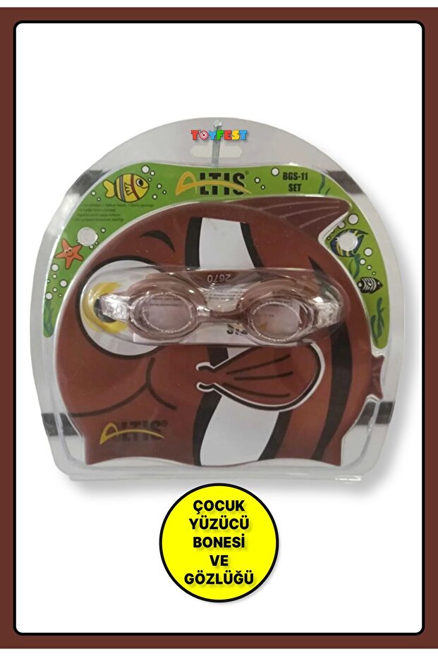 Silicone Swimming Cap and Glasses Set - Brown