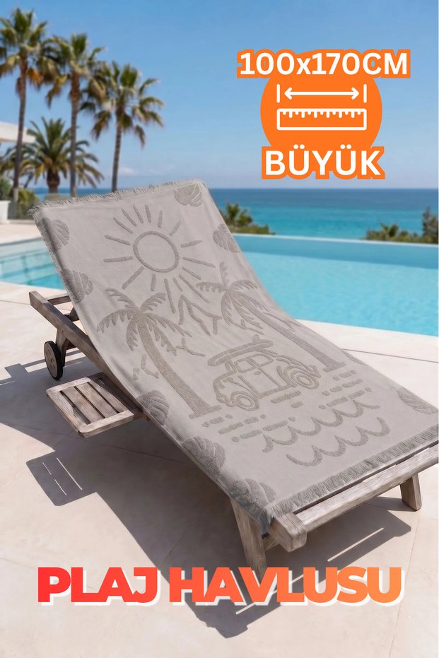 100X170 cm Beach Towel | 100% Cotton Jacquard Large Size Beach Towel | Suitable for Pool, Bath, and Spa Use | 8 Colors