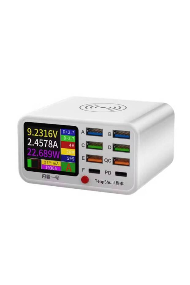 قابس الولايات المتحدة رقم 2 DianBa رقم 1 PD 8 منافذ LCD شاحن سريع متعدد الوظائف شحن لاسلكي للهاتف المحمول