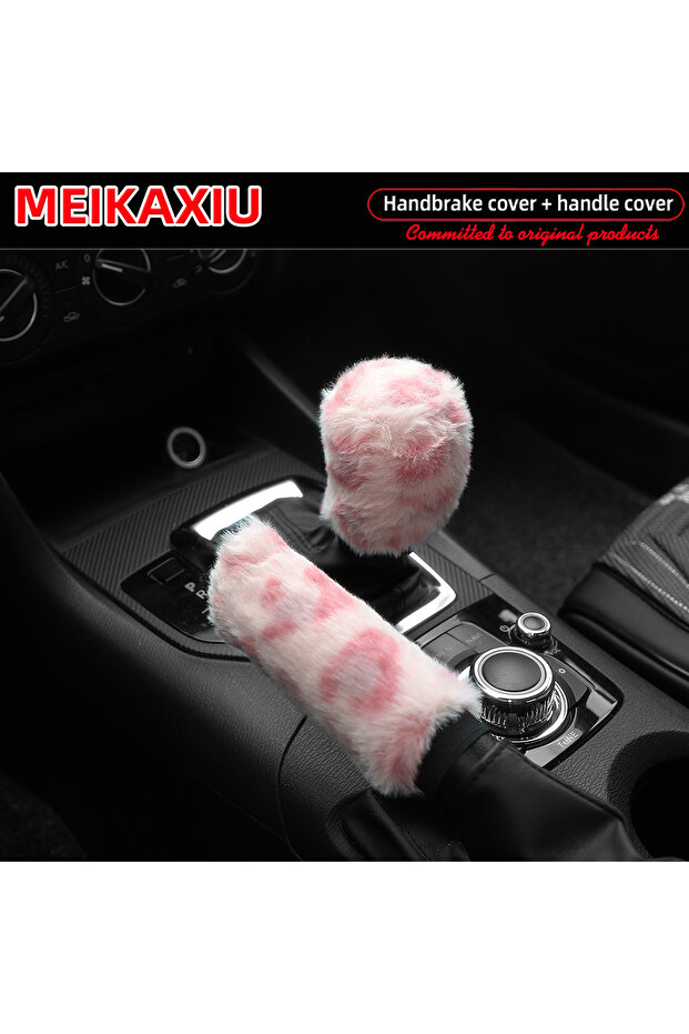 Pink 2-piece leopard print plush printed comfortable feel car handbrake gearshift cover for manual t