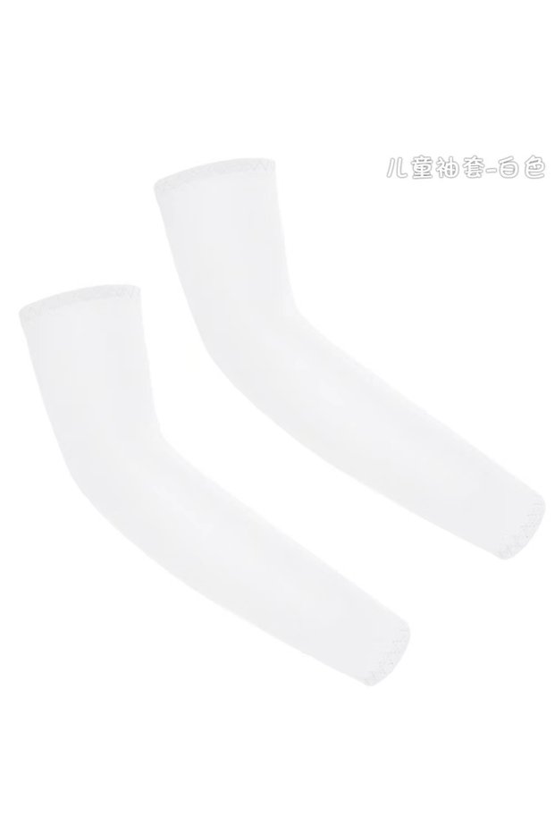 2 1 Pair Kids Sports cooling Arm Sleeves Cover Sun UV Protection For 5-12 Years Girls Boys Elastic I