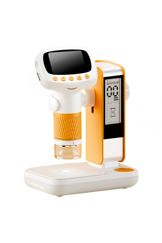 Microscop CM5, Portocaliu