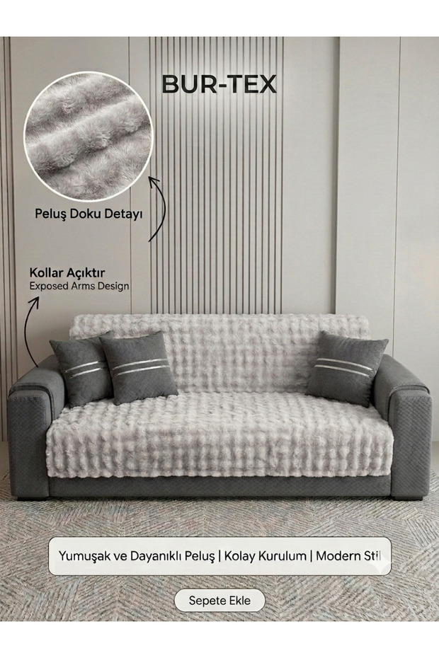 Bubble Plush Sofa Cover - 175X215 Cm.