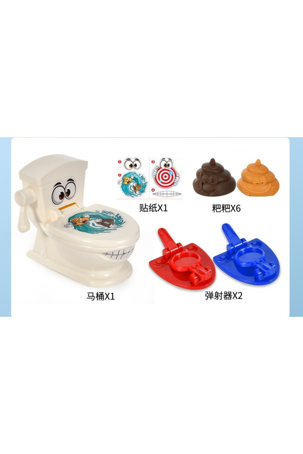 1set-toy Mini Two Person Interactive Catapult Toilet Toy Tabletop Game Throw Battle Toy Poops for Ki