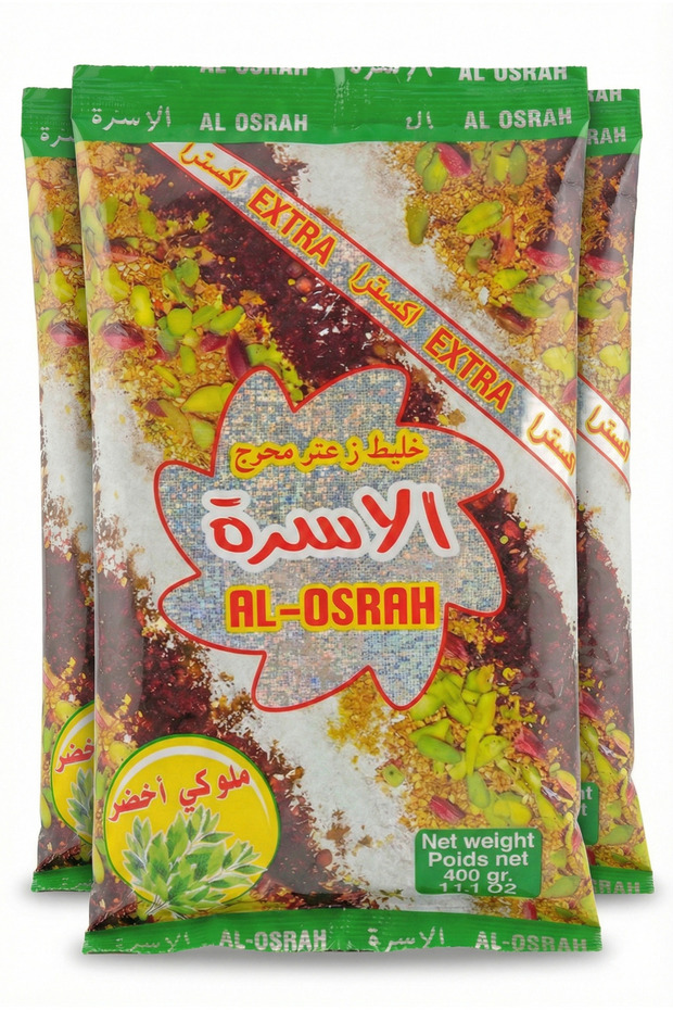 Premium Green Thyme Zaatar – Rich Blend 400g Pack of 3