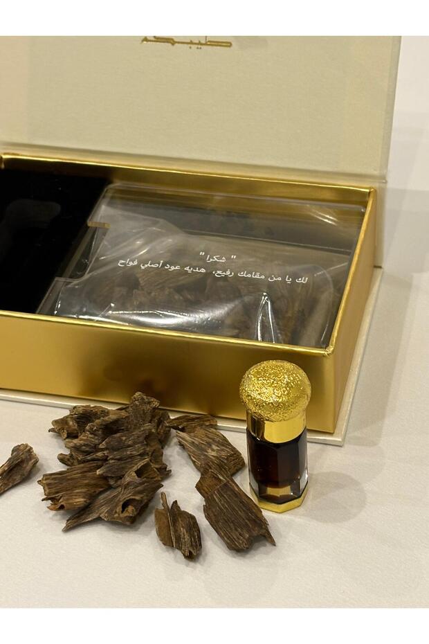Oud Gift - Includes Natural Indian Oud - Muri (12 grams) and Mokhalat - Oud Cambodian (1/4 tola)