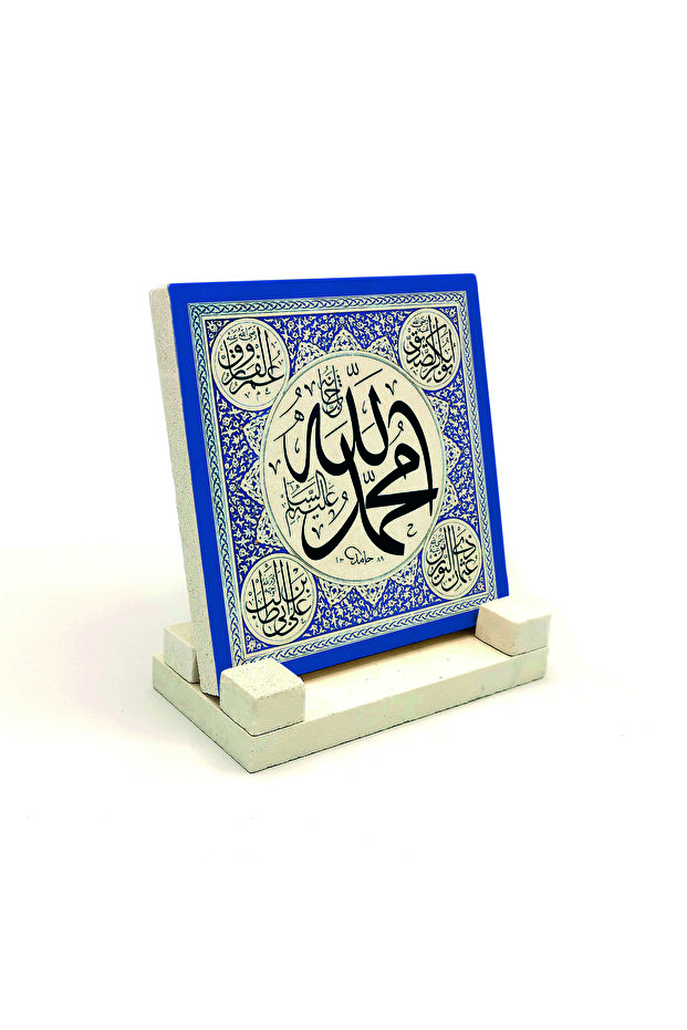 الله (الجل) طاولة حجرية مطبوعة عليها صورة محمد (صلى الله عليه وسلم) مقاس 10×10 KH-8