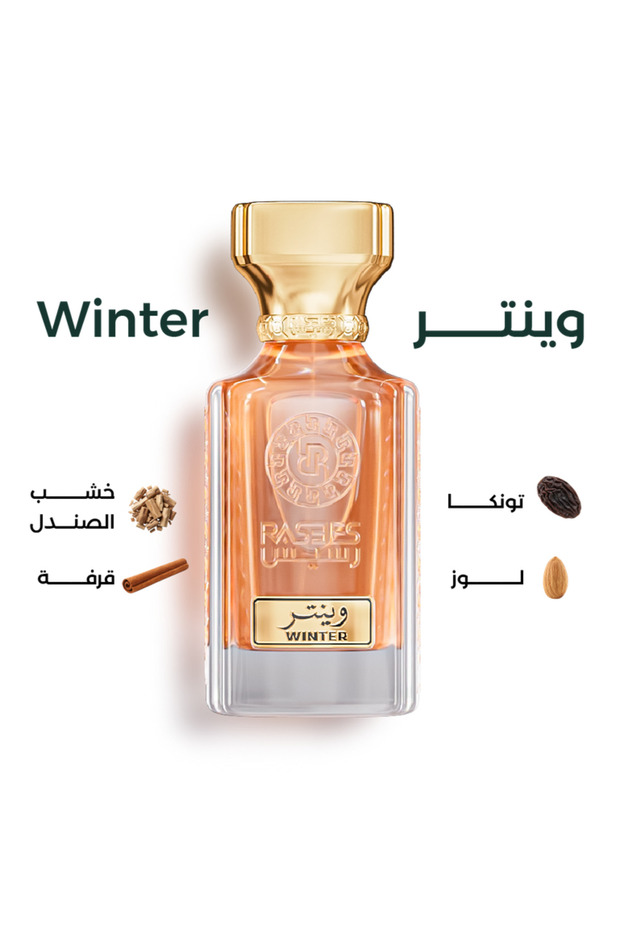 WINTER - 1