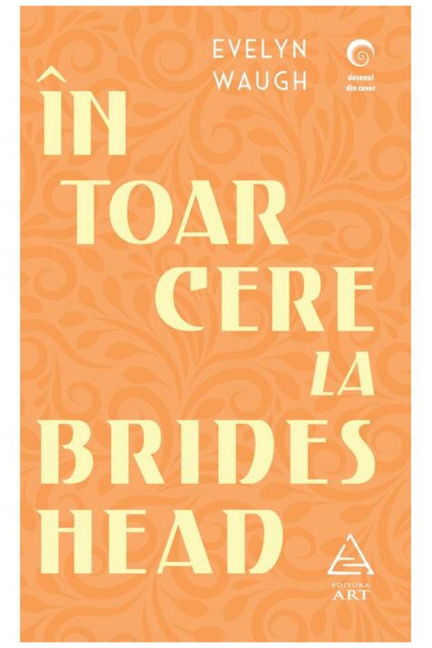 Întoarcere la Brideshead