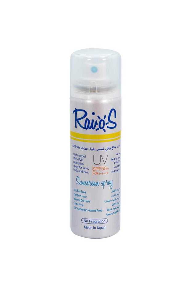 Sunscreen Spray No Fragrance 70 Ml.