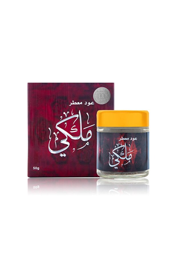 بخورعود معطر ملكي 50 جرام اسود اللون .