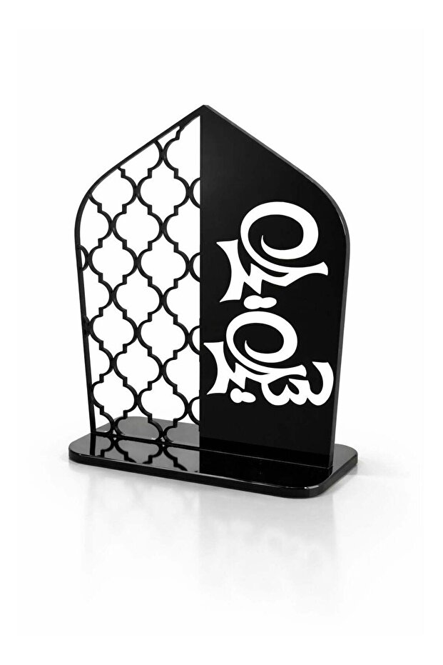 Acrylic Stand Happy Holidays - Black