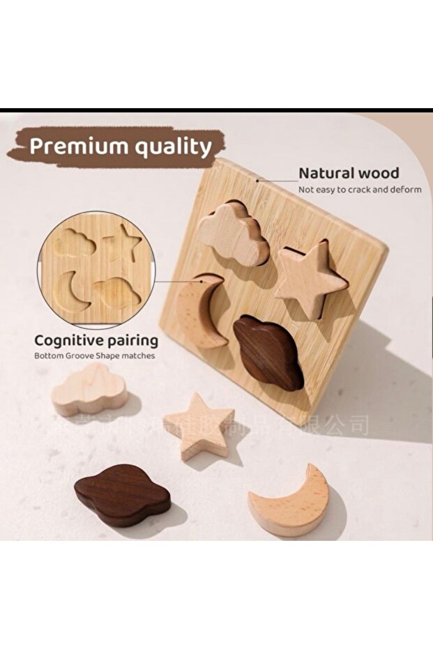 Sky Shapes Puzzle Board
