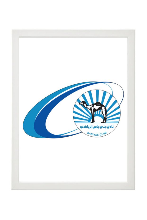 Baniyas Club, UAE Pro League , Soccer Gift , Poster with Frame 30x40cm