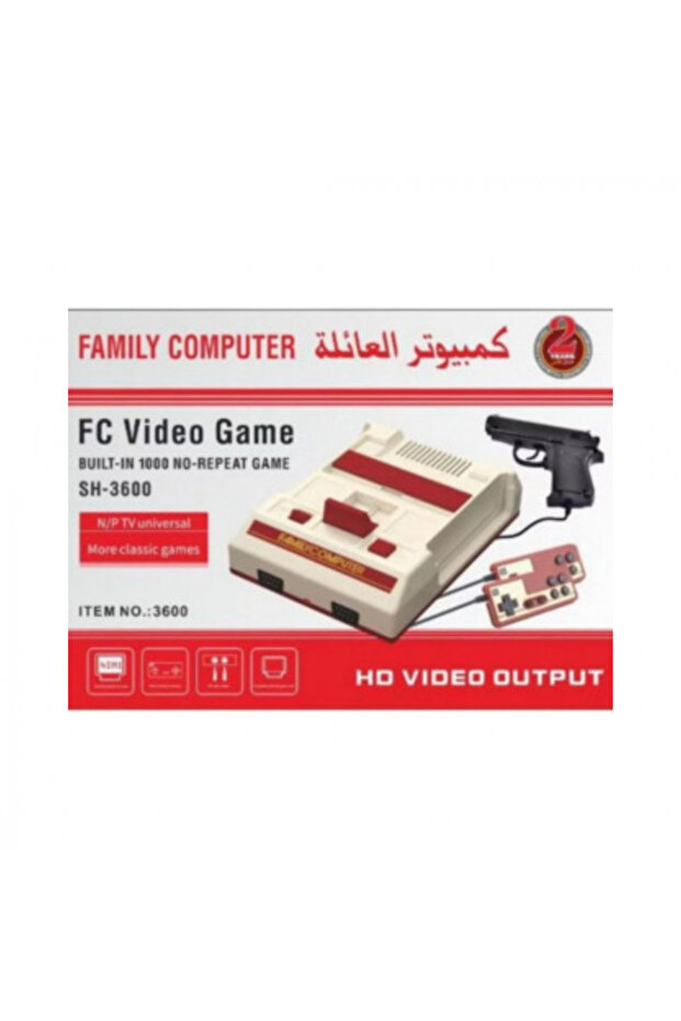 كمبيوتر العائله