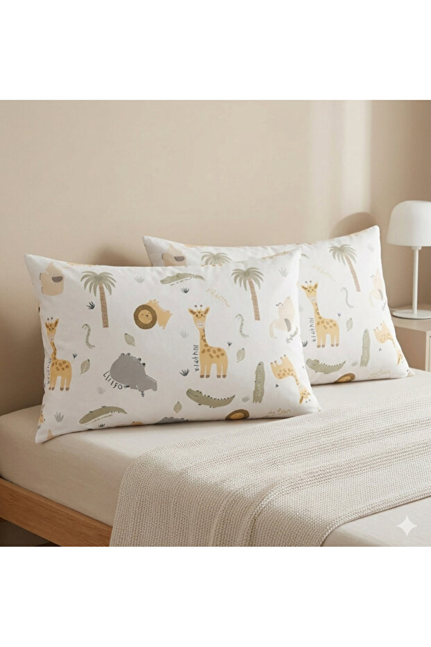 2-Piece Pillowcase 50X70 Safari Friends