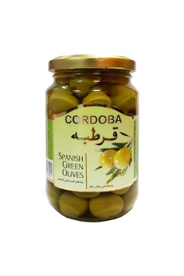 Plain Green Olives 200g