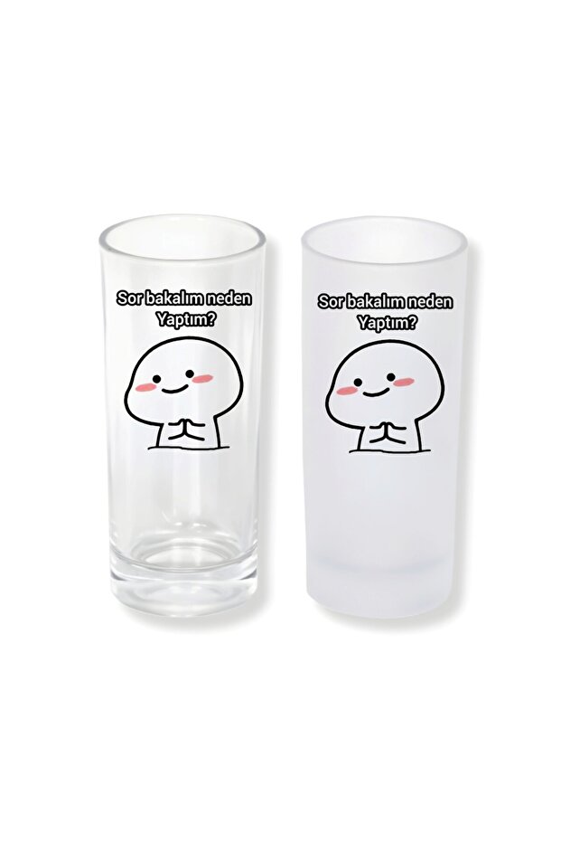 Let's See What Options Are Available: Ice/Cold-Free Option Raki Glass – 1 Stylish Presentation Glass 026