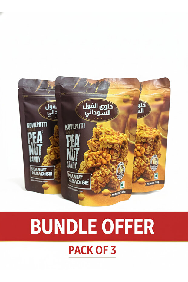 كاندي 3 كومبو
