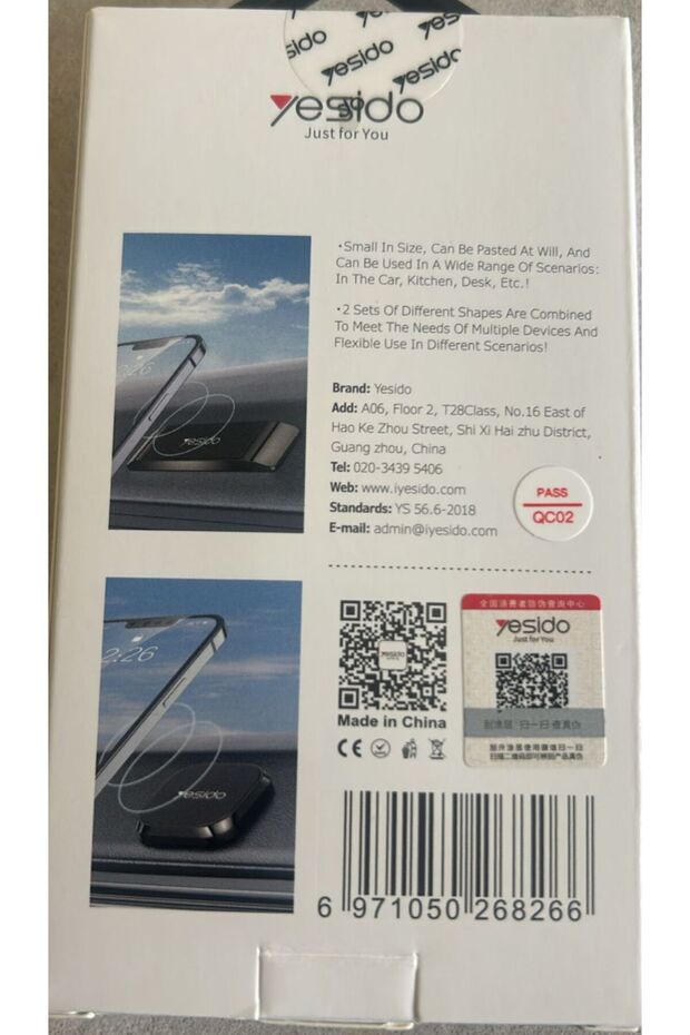 Car Mount Dashboard - 2