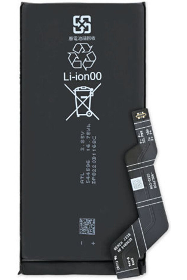 Replacement Battery 4306mAh for - 1