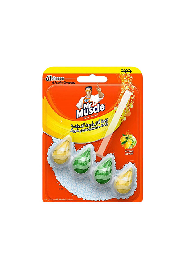 5-in-1 Citrus Toilet Gel 30ml