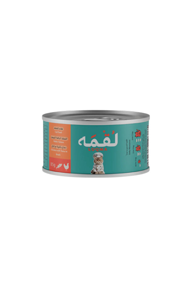 قطع دجاج وتونة مع المرق، 85 جرام (4 قطع)