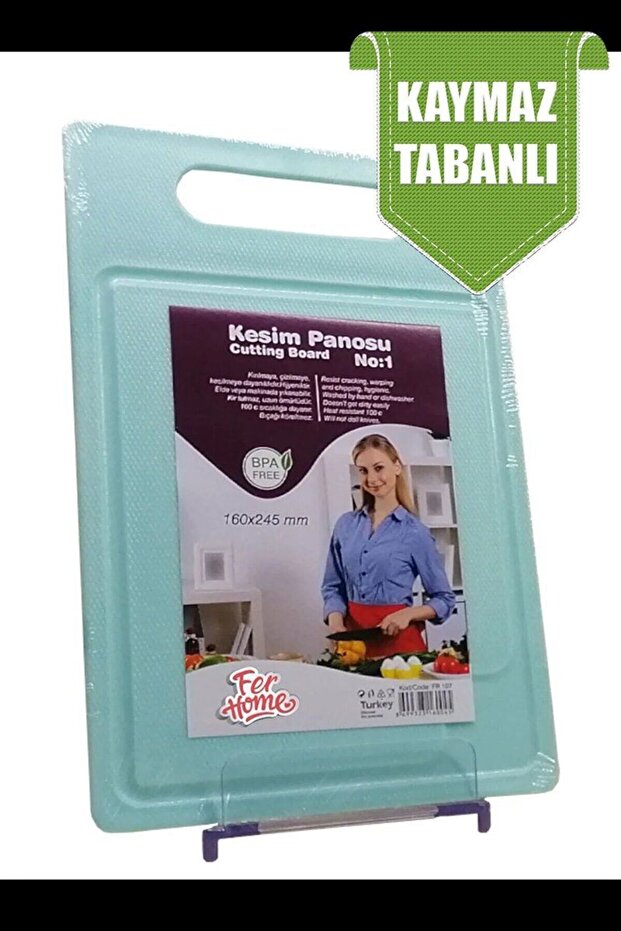 Cutting Board Non-Slip Plastic Cutting Presentation Board Practical Cutting Board 160X245 mm Royaleks-Fr-107