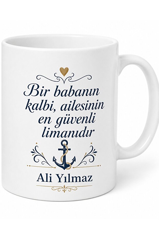 كوب مكتوب عليه "والدنا هو كل ما لدينا" هدية عيد الأب