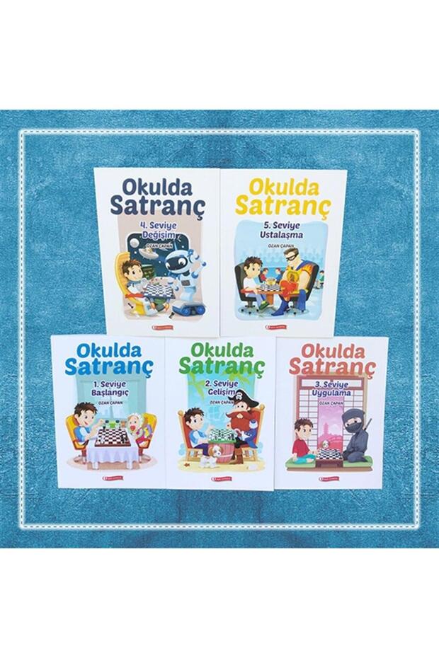 لعبة الشطرنج في المدرسة 5 كتب