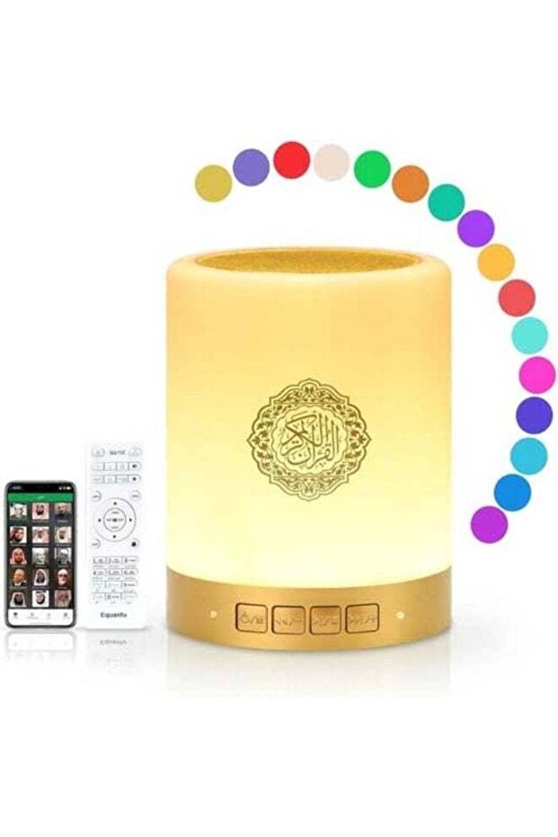Portable Bluetooth Quran Speaker with Touch Lamp – Rechargeable Islamic Quran Speaker with LED Night Light, Wireless Audio Player, MP3 Recitation & Remote Control for Home