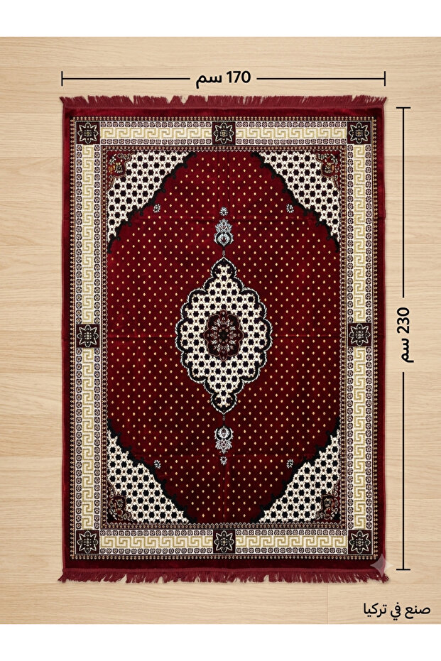 فرشة حدائق تركية 170×230 سم | جودة تركية ممتازة | عملية وتتحمل الغسيل