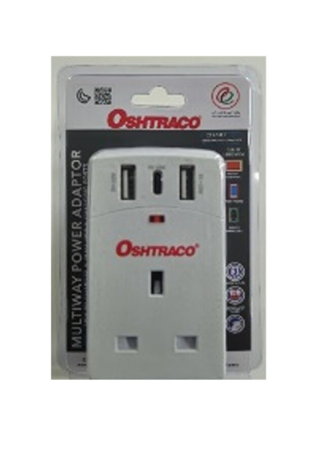 13AMP 3WAY MULTI PLUG UK TYPE WITH 2 USBA &1 PD18W CHARGER