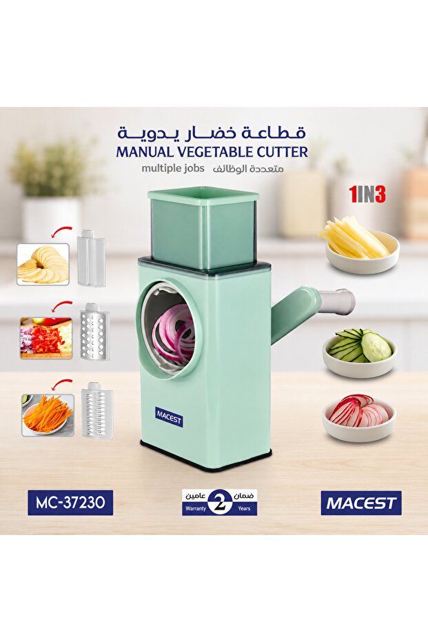 قطاعة خضار يدوية متعددة الاستخدامات 3 في 1
