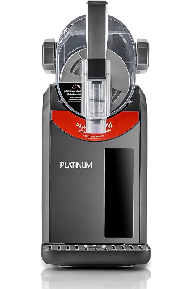 ماكينة صنع السلاش SM-X100، 200 واط، مع 8 برامج مسبقة الإعداد وشاشة لمس LED، سعة 2 لتر، لون رمادي، من