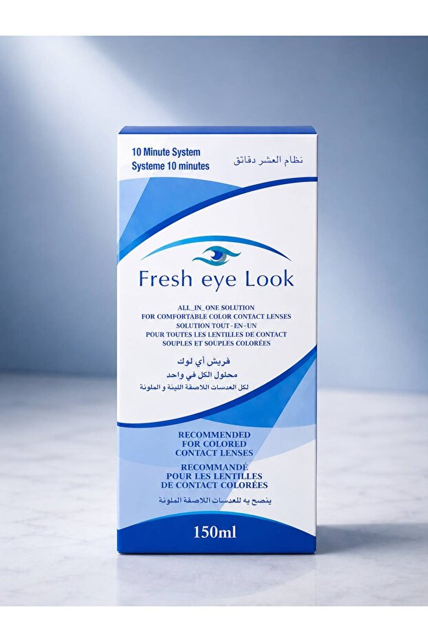 EYE LOOK -LENSE SOLUTION - 1