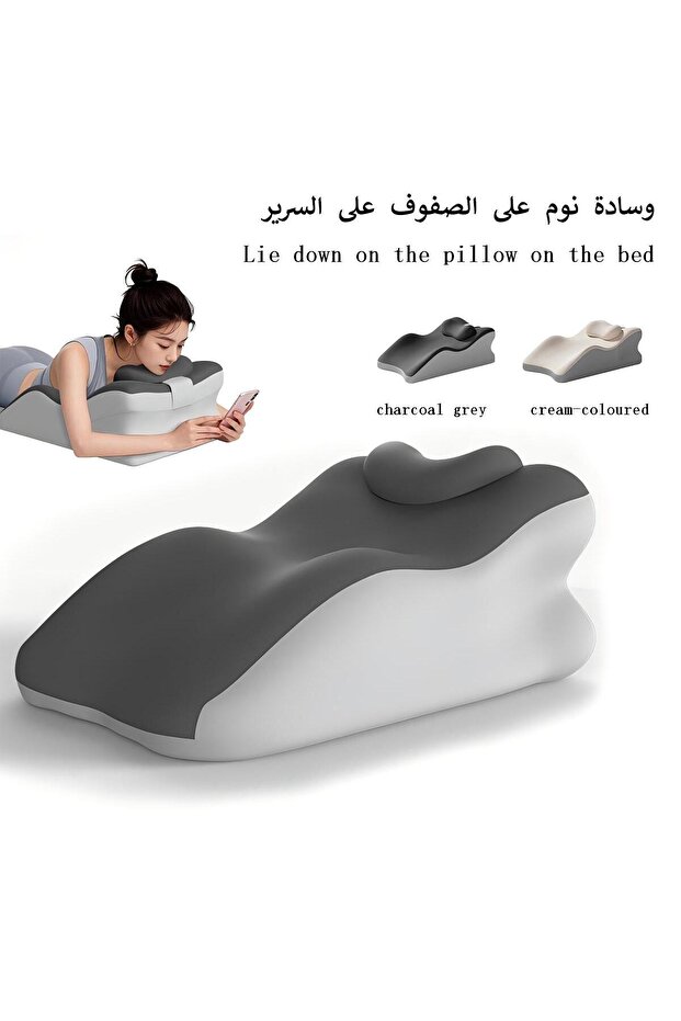 وسادة إسفنجية قابلة للتعديل، وسادة ظهر مريحة للسرير والأريكة، دعم للرقبة وأسفل الظهر، وسادة متعددة الاستخدامات للقراءة والنوم