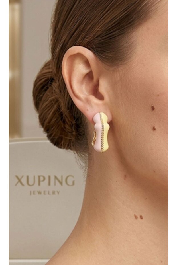 أقراط Xupıng المطلية بالمينا