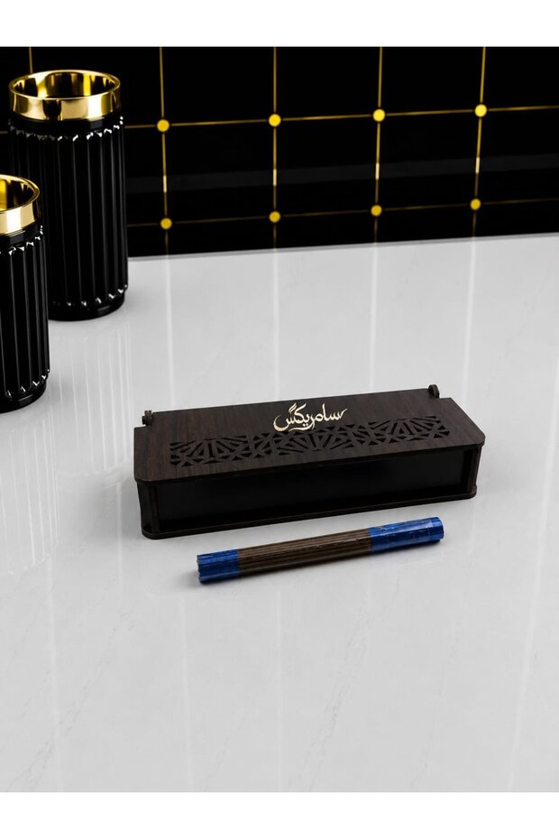 مبخرة عطرية أصيلة