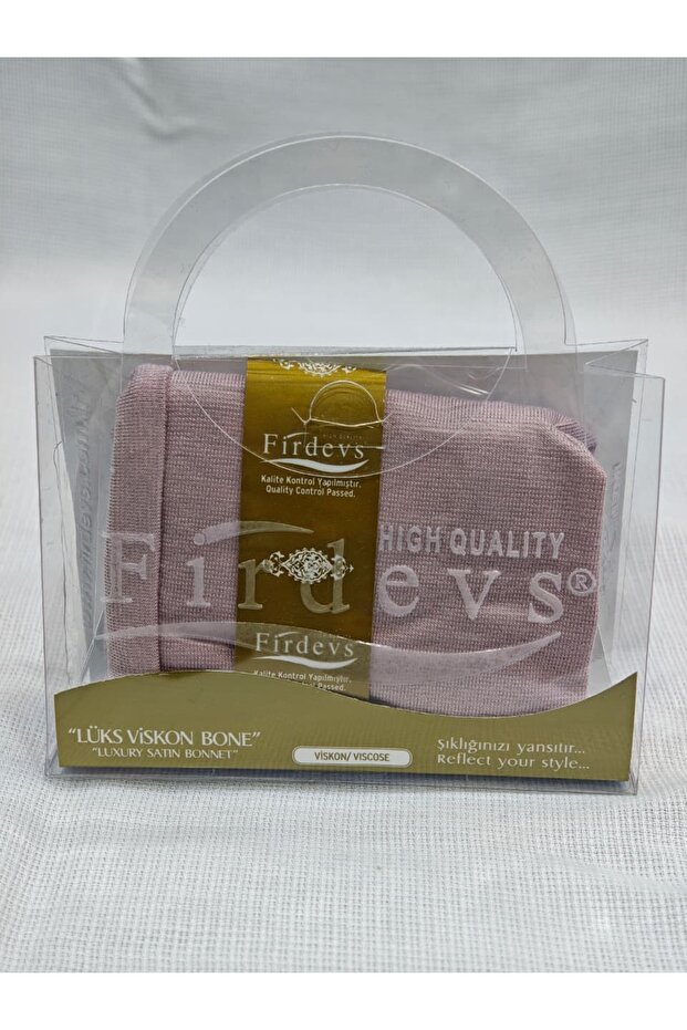 Original Turkish Viscose Inner Cap - Soft & Stretch Premium Hijab Bone Cap