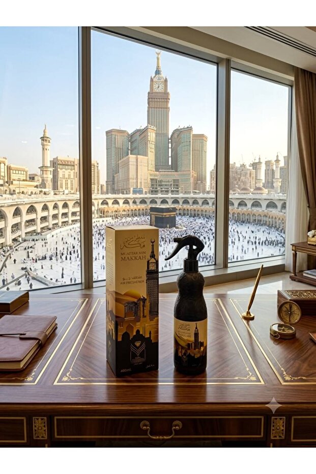 ملطف الجو الفاخر "معطر من مكة"