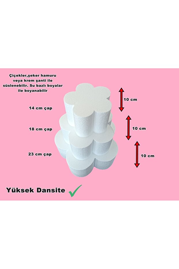 3 Layer Flower Model Model Foam Cake - 3