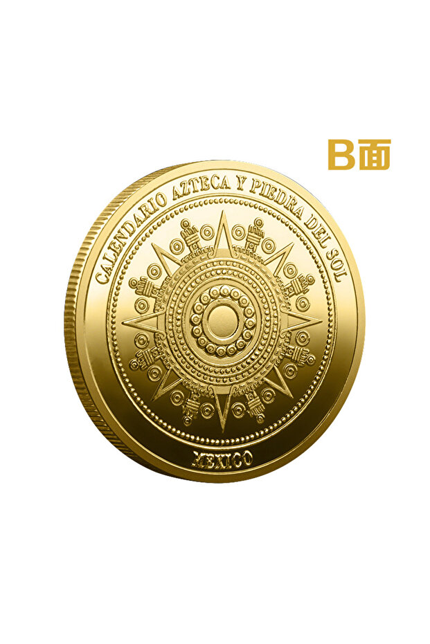 Gold Maya Coins, Mexican Maya Souvenir Coins, Maya Calendar, Aztec Coins Commemorative