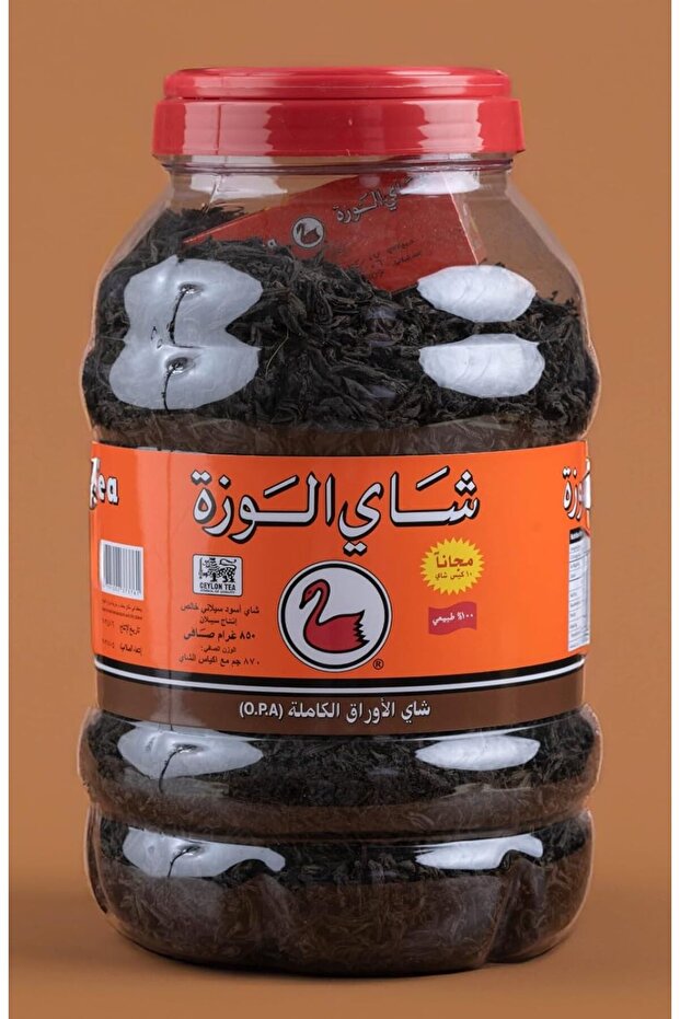 شاي سيلاني بأوراق كاملة 850 جرام